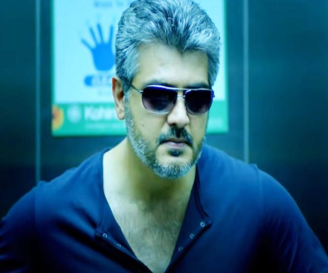 டேய் தம்பி வாடா... குட்டி ரசிகருடன் ஆசையாக புகைப்படம் எடுத்த தல அஜித் 1